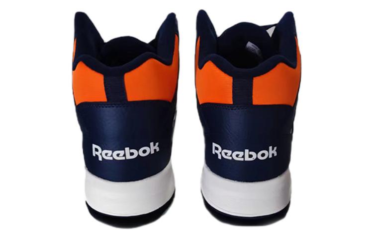 Reebok Royal BB4500 Hi2 'Navy Blue Orange' HQ6176