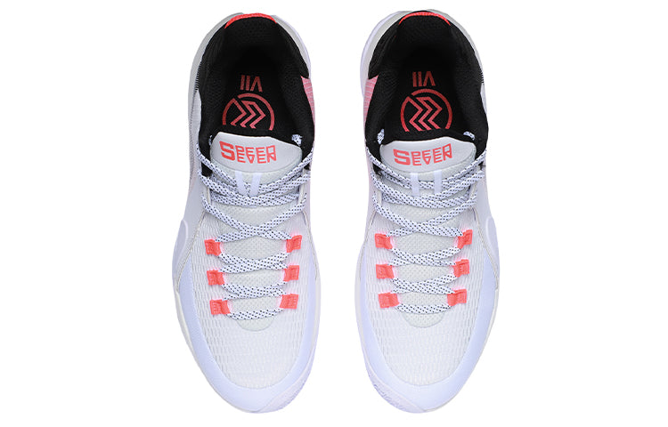 Li-Ning Blitz 7 'White Flame Red' ABPR007-1