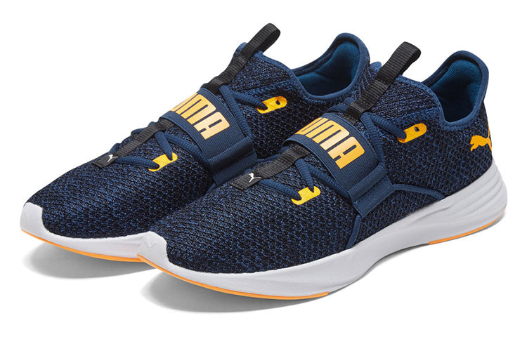 PUMA Persist XT Knit Training Shoes 192616-04