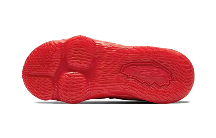 (PS) Nike LeBron 17 'Red Carpet' BQ5595-600