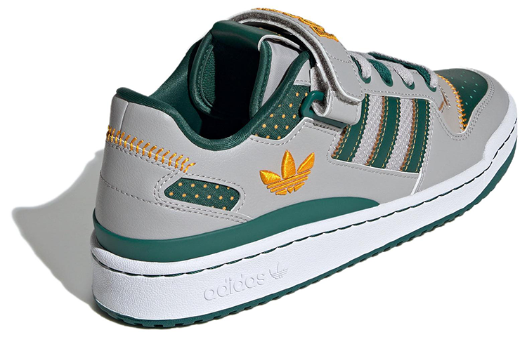 adidas originals FORUM 'Green Grey ' IE0475
