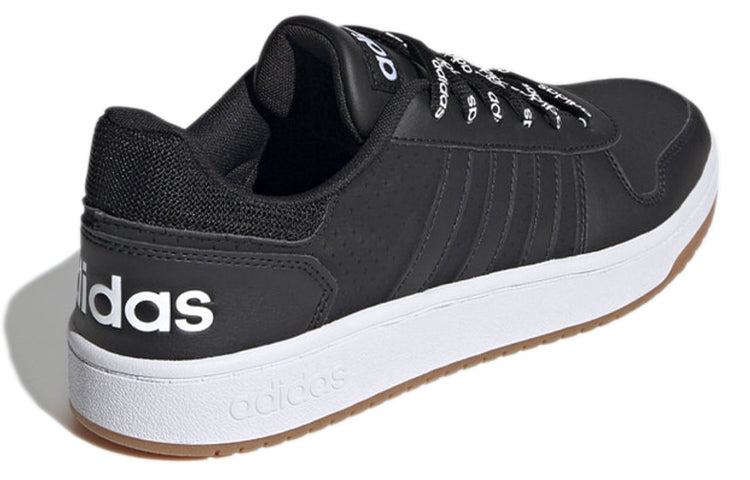 adidas Hoops 2.0 'Black White' FW4480