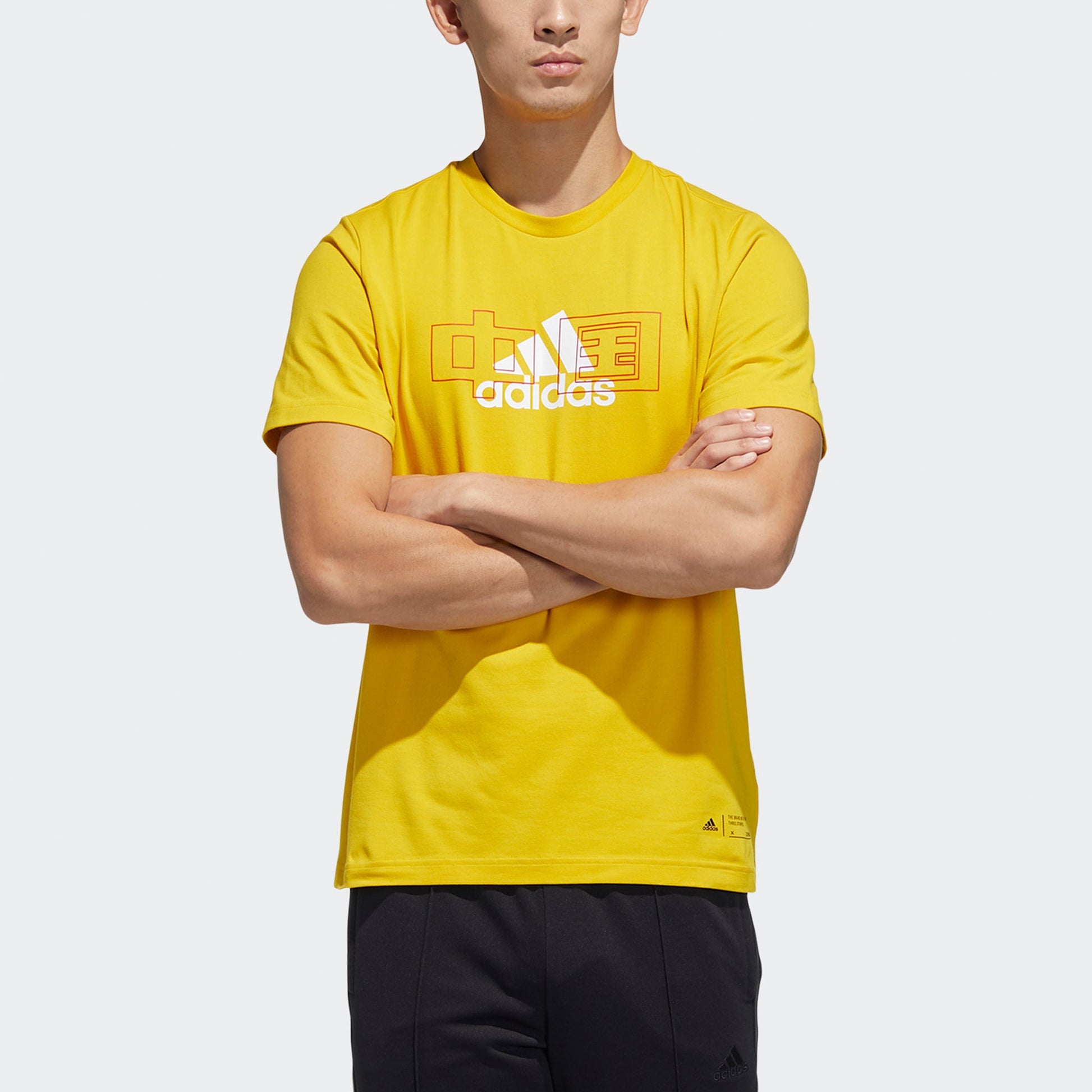 adidas China Tee Casual Sports Round Neck Short Sleeve Couple Style Yellow GP1862