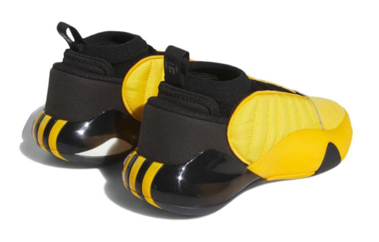 (GS) adidas Harden Volume 7 J 'Crew Yellow' HQ3445