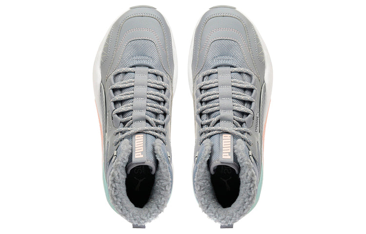 PUMA X-ray 2 Square Mid Reflective White/Grey/Green Mid Running Shoes 375025-02