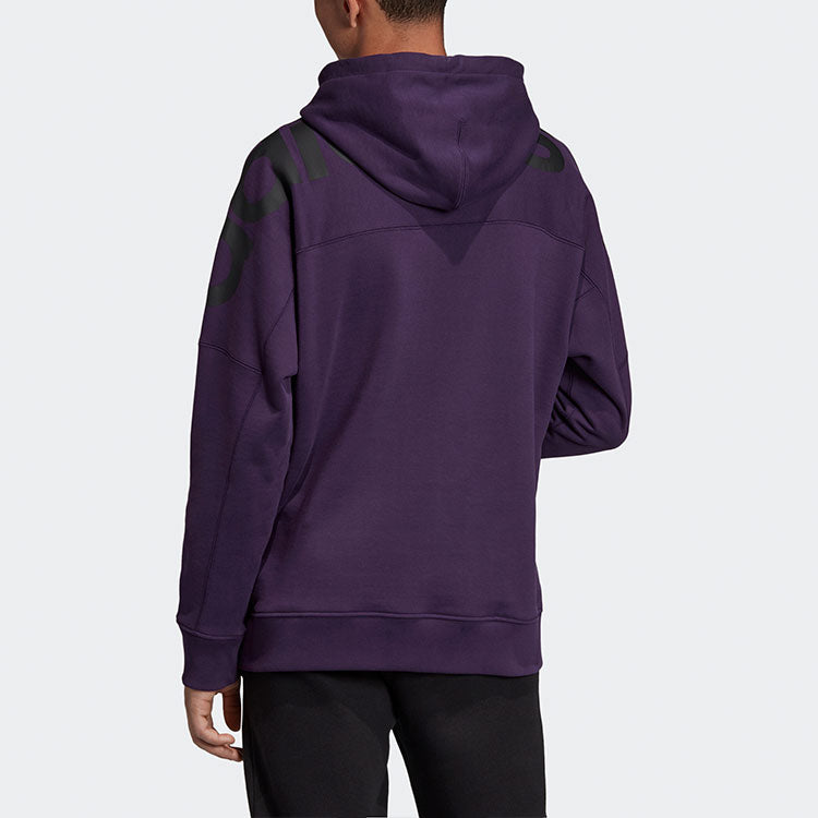 Men's adidas originals Solid Color Casual Purple FK3261