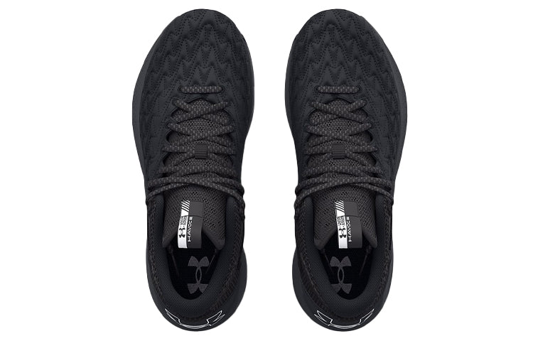Under Armour HOVR Havoc 5 'Black Quilt' 3024979-002