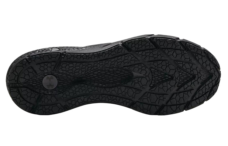 Under Armour HOVR Phantom 2 IntelliKnit 'Black' 3024154-001