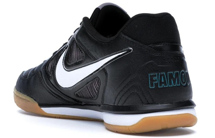 Nike x Supreme Gato SB 'Black' AR9821-001