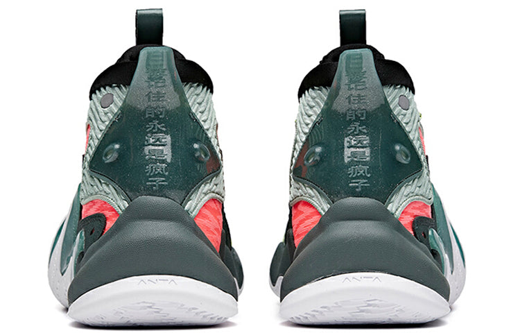 ANTA Shock The Game 4.0 Wave 2 Shoes 'Green Pink' 112031602-1