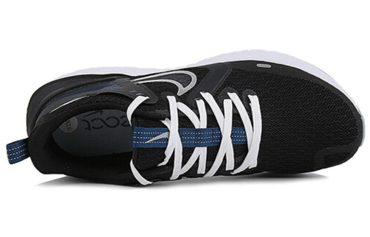 Nike Legend React 2 'Black Metallic Silver' CU2993-001