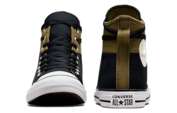 Converse Chuck Taylor All Star High 'Crafted Patchwork - Black Cosmic Turtle' A04512F