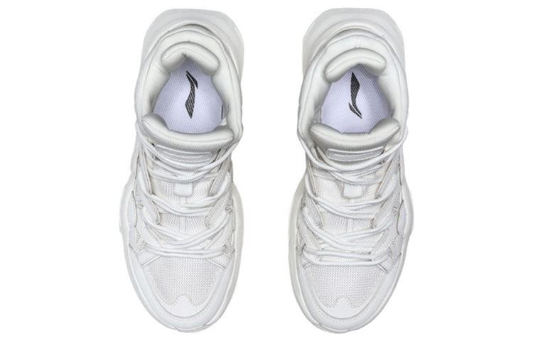 (WMNS) Li-Ning Light Basketball Hi 'White' AGBQ062-1