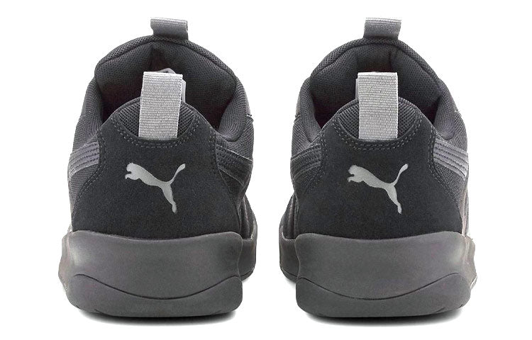 PUMA Backcourt 'Black Grey' 373027-02
