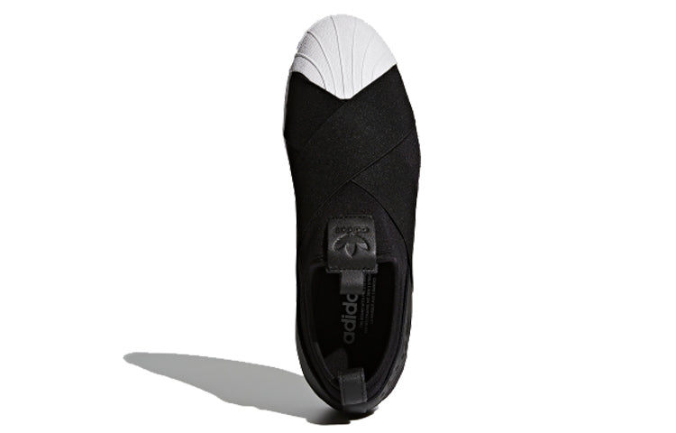 adidas Superstar Slip-On 'Core Black' BZ0112
