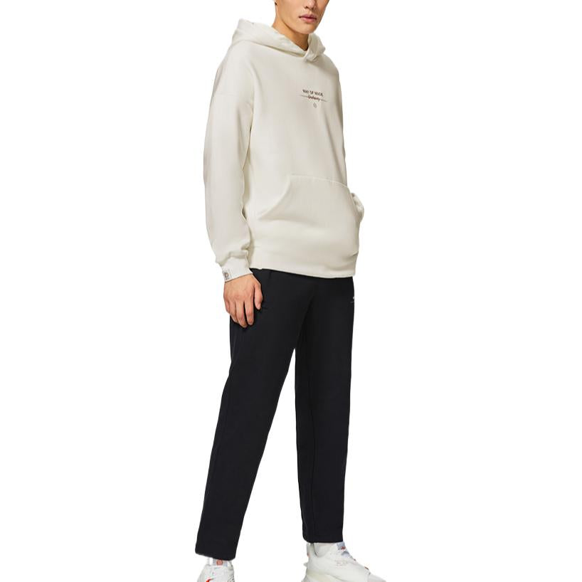 Li-Ning Way Of Wade Logo Hoodie 'Cream White' AWDSC39-8