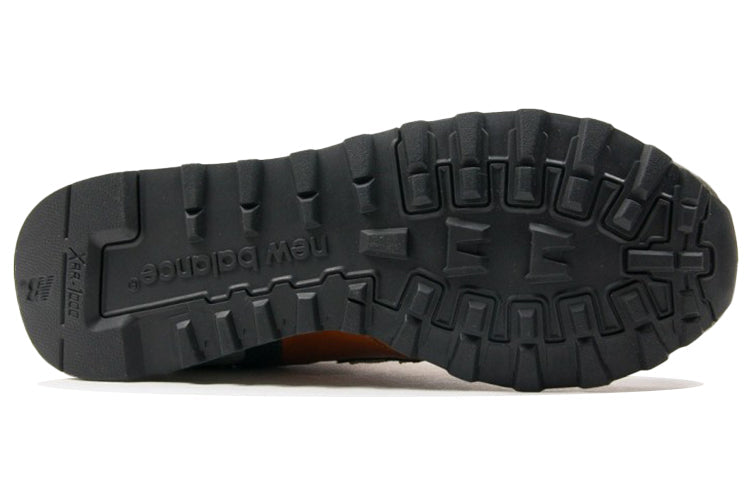 New Balance 577 'Surplus Pack' M577SP