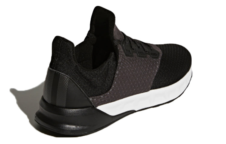 adidas Falcon Elite 5 'Black White' BA8166