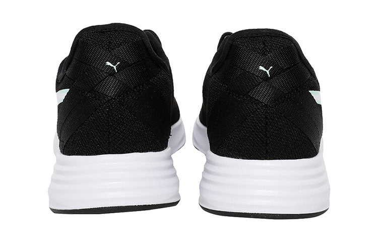 (WMNS) PUMA Radiate Xt Fs Running Shoes Black/White 192526-01