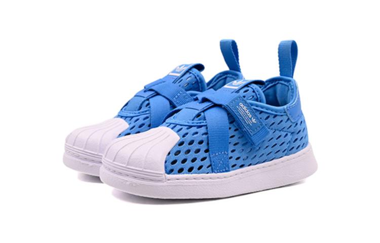 (TD) adidas originals Superstar 360 'Blue White' HQ4052