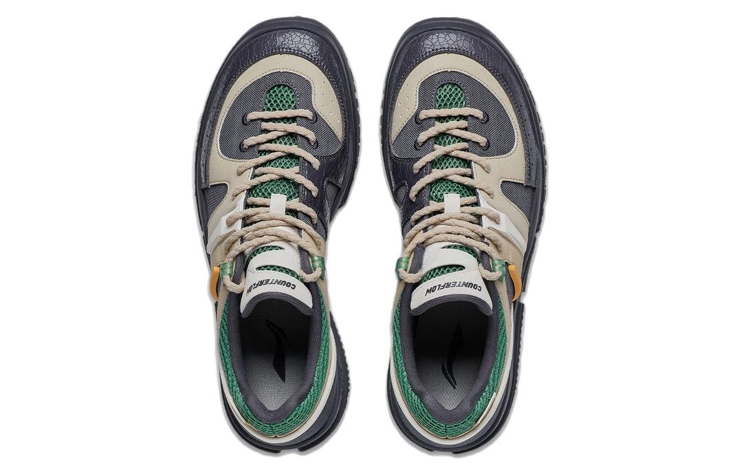 Li-Ning CF Linchuan Lite 'Black Brown Green' AGLS259-1