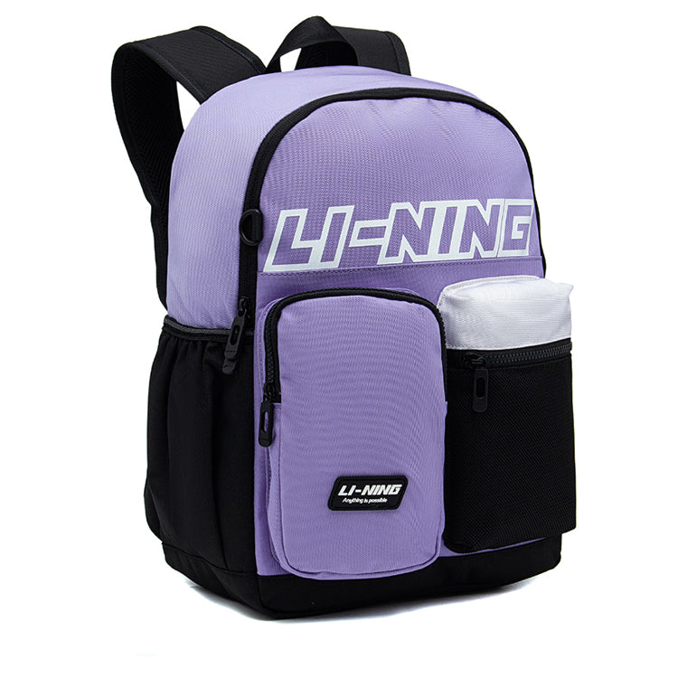 (GS) Li-Ning Reflective Graphic Backpack Large 'Purple' YBST009-3