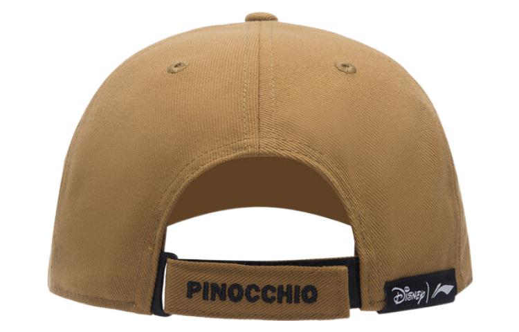 Li-Ning x Disney Pinocchio Logo Baseball Cap 'Khaki' AMYS157-2
