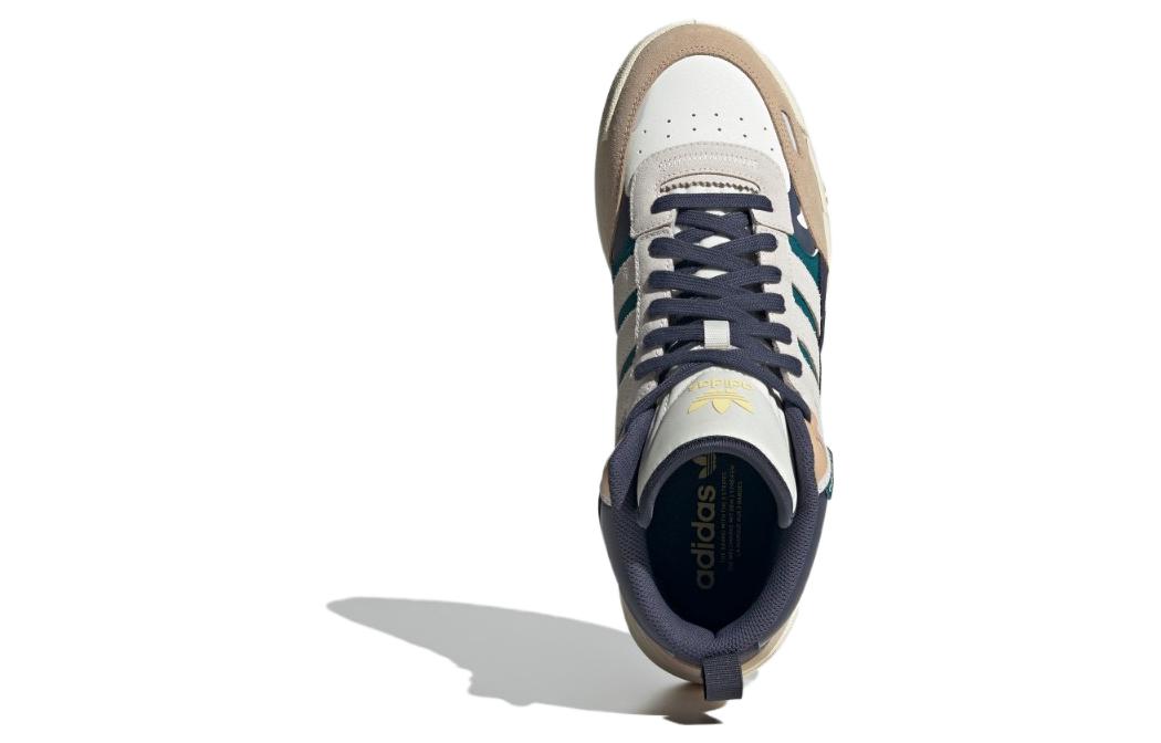 adidas Post Up 'Milk Green' IG9126