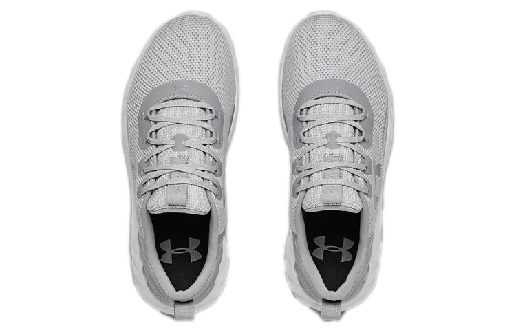 (WMNS) Under Armour Charged Will Nm Sports Shoes Gray 3023078-100