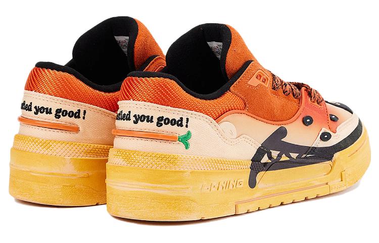 Li-Ning 001 BTC x Disney 'Zootopia Special Box' AGCT061-1