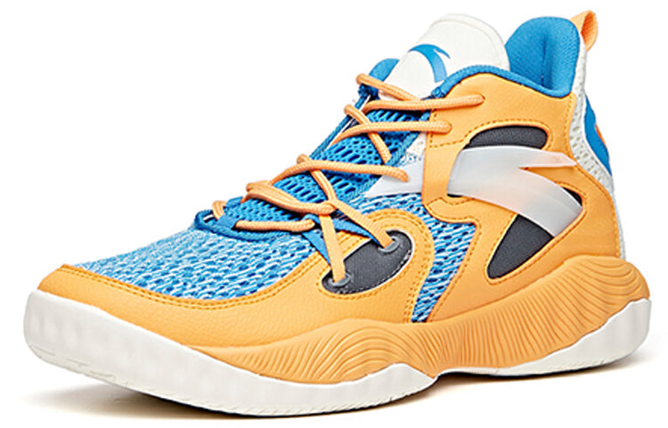 ANTA Wind Tunnel 1 'Yellow Blue White' 112021617S-4