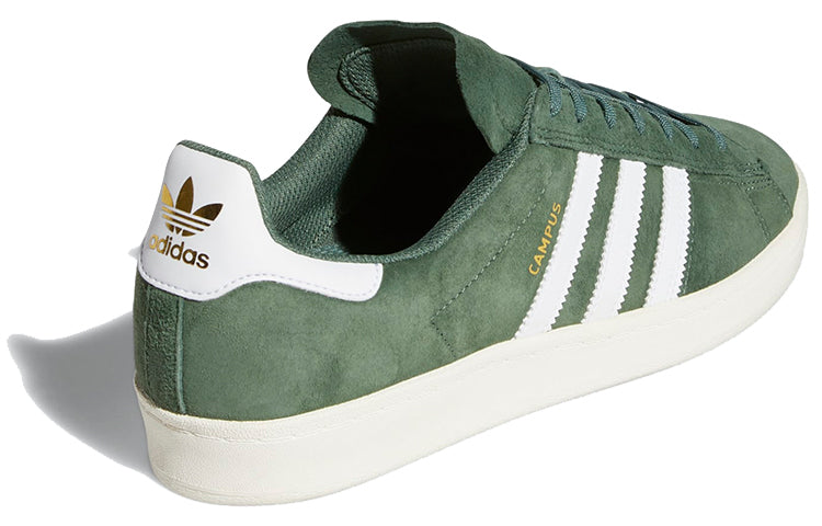 adidas Campus ADV 'Green Oxide' FY0488