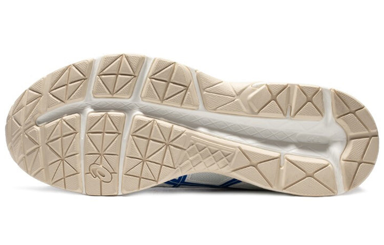 ASICS Gel-Contend 4 'White Blue' T8D4Q-119