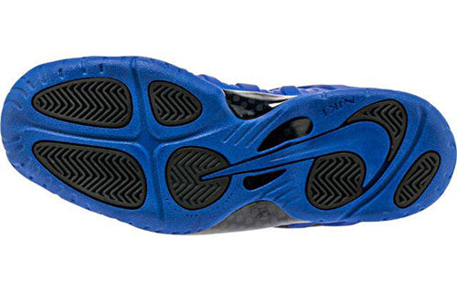 (GS) Nike Little Posite Pro 'Hyper Cobalt' 644792-402