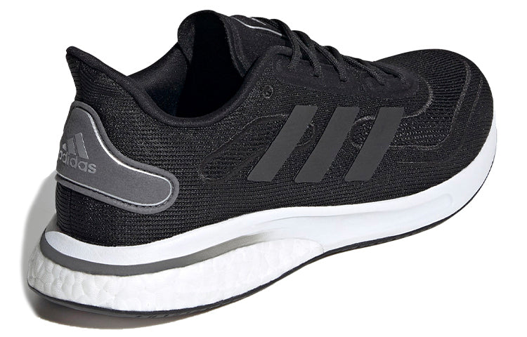 adidas Supernova 'Black Silver Metallic' EG5401