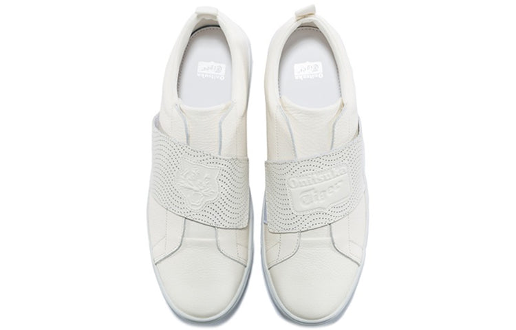 Onitsuka Tiger Lawnship 2.0 Sneakers 'White' 1183A452-100