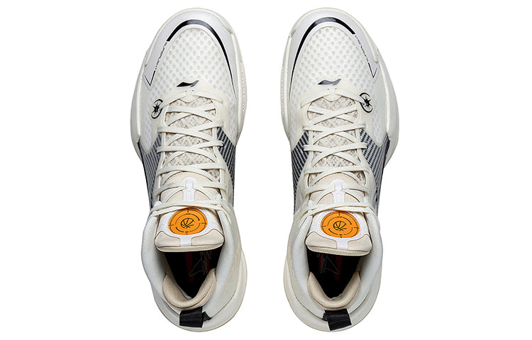 Li-Ning Superlight 'Off White' ABAS027-13