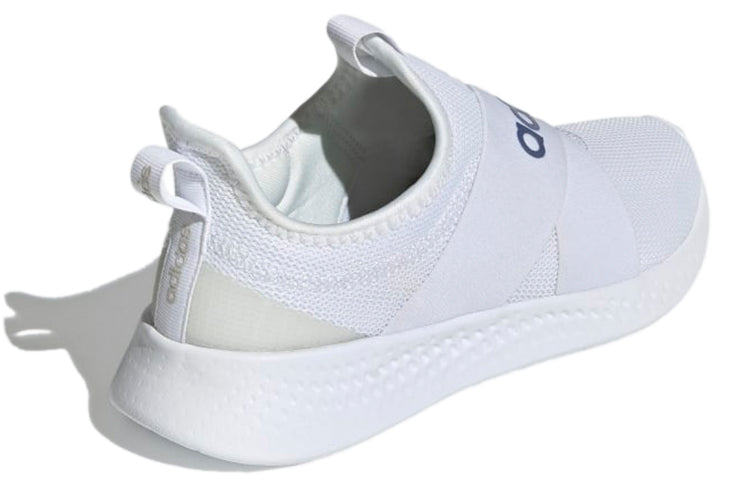 (WMNS) adidas Puremotion Adapt 'White Iridescent' H02008