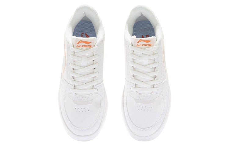 (WMNS) Li-Ning Xinghe 'White Yellow' AGCS254-2