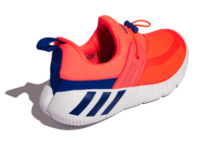 (PS) adidas RapidaZen J 'Solar Red' FX2694