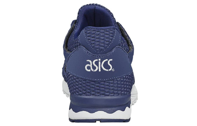 ASICS Gel Lyte V Deep Blue H7K2N-4949