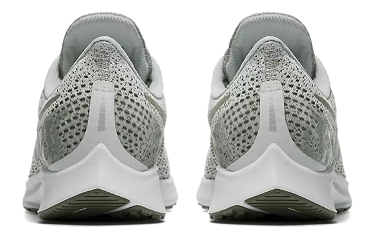 Nike Air Zoom Pegasus 35 'Silver Stucco' 942851-014