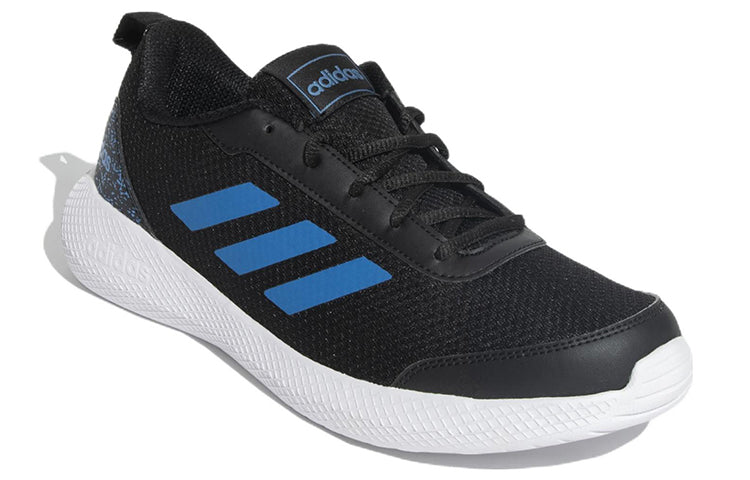 adidas neo Adi Ease 'Black' EY2903