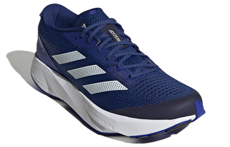 adidas Adizero SL Running Shoes 'Blue' White HQ1345