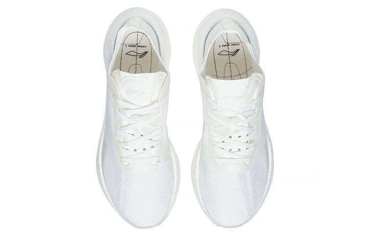 Li-Ning Essential ARRS001-5