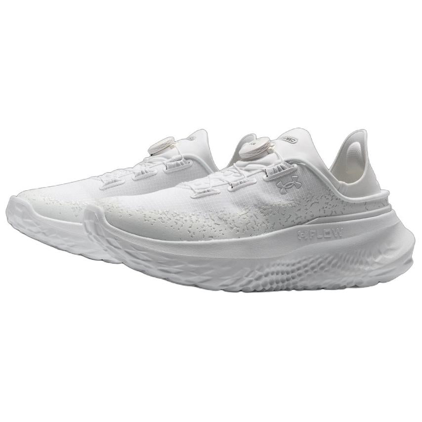Under Armour SlipSpeed Mega 'Triple White' 3028539-101