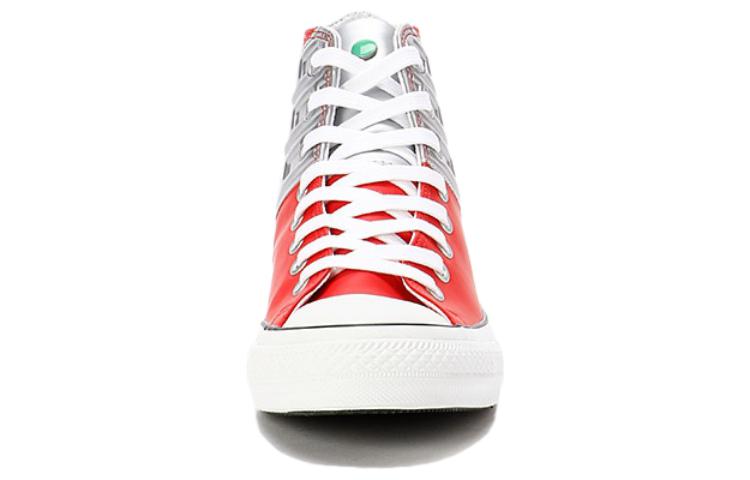 Converse All Star 100 Ultra Seven Hi 'Red Silver' 1CK821