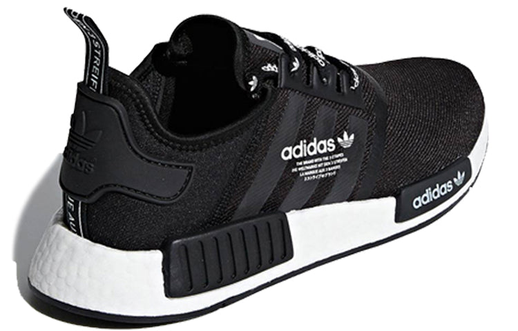 adidas NMD_R1 'Logo Pack' F99711