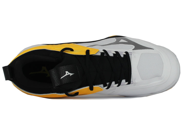 Mizuno Wave Momentum 2 'White Yellow' V1GA211208