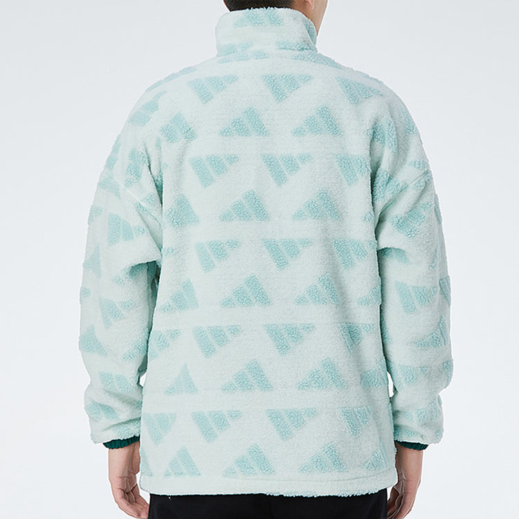 adidas Sport Performance Stay Warm Windproof Stand Collar polar fleece Pullover Jacket Green GM4441